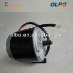 Electrical Scooter Brush Motor MY1016-