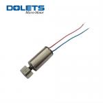 DC Micro motor 6*12mm coreless motor for cell phone DO-E063