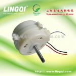 bldc gear motor D7808 Series for household electric fans