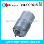 24V 37mm DC Gear Motor For Peristaltic Pump