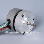 57mm Brushless Motor-