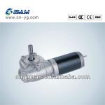 New Guanlian dc motor 48 volt-