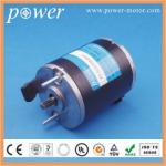 Big DC Motor PT5230115 for flask opener 115v motor