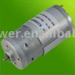 12V DC motor