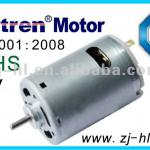 14W 26V graphite brush DC micro motor for hair dryer