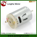 dc motor for hair dryer printer motor