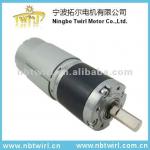 PG36555 12V 75kgf.cm 17rpm solar Planetary Gear Motor