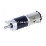 Compact High Torque Gear Motor 28JXB30K/28ZY47