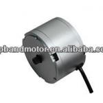 160w low voltage dc motor