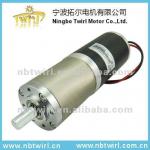 new 12V/24VDC large size PG56ZY58246000-546K pump or gabage disposer planetary gear motor