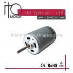 3-36V IRS 560/565SP Micro DC motor-