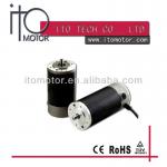 12V/24VDC IPM 82ZYT PMDC MOTOR