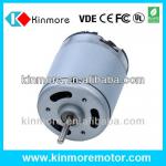 electric motor 24v for cordless power drill