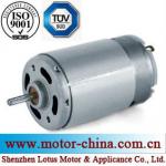 DC MOTOR LRS-550SA/LRS-555SA