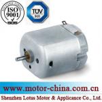 DC motor LFE-260SA/LFC-260SA