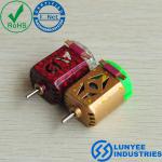 High speed Humanized design brushless micro motor-