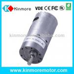 12V 200RPM DC Motor With Gear Reduction-
