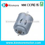 4.5V small electric toy motors