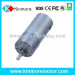 12V Motor with Gearbox-