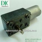 46mm 12V 24 DC Worm Gear motor for windows actuator