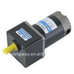 DC Gear Motor