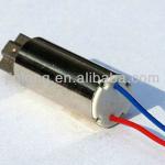 7MM toys motor Micro Motor,vibration motor, mini DC motor diameter 1.3V