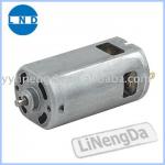 (FS550) Micro DC Motor-