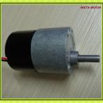 Micro DC Motor 12v motor geared-