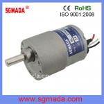 high torque low rpm DC Brushless gear motor-