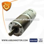 2rpm,35nm stainless steel geared dc motor,high torque low rpm gear motor