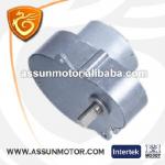 65mm dc gear motor vending machine AM-65F-30-24133 for bank ATM machine