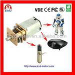 12mm Door Lock Motor