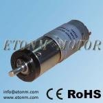 20V Long Length Micro Geared motor- High Quality Planetary Gear Motor