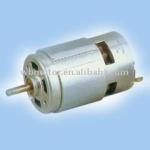 WB750 high speed DC Motor