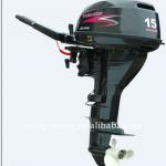 15hp Outboard Motor