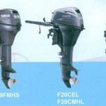 YAMAHA 2-stroke outboard motor,30HP-250HP