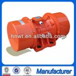 220v 380v 50Hz electric vibrator motor for hopper