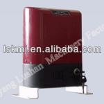 Automatic gate opener factory-