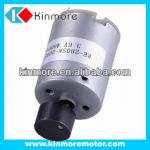 12V vibrator massage motor for chair-