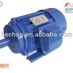 2013 the most popular 50 HZ ac motor-