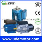 ML Aluminum Housing Motor-