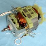 universal motor for moulinex blender-