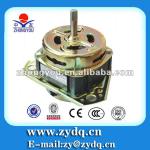 90W Copper Wire Washing Machine Motor-