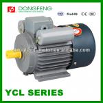 YC YCL starting running capacitor single phase motor-