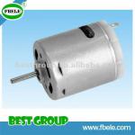 small electric toy motor