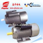 Three phase induction ac motor-