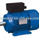 MC aluminum frame single phase electric motor