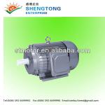 Electrical Motor Y801-4