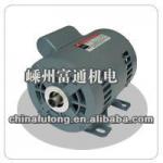 single phase electric motor with steel shell-