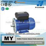 MY series single-phase run capacitor CE Fan Motor With UL with CSA-